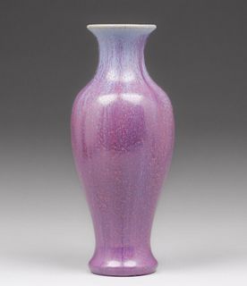 Fulper Wisteria Matte Purple Vase c1910s