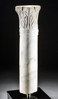 Early Byzantine Marble Capital w/ Pillar Section