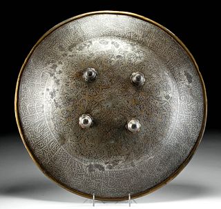 Ornate 18th C. Indo-Persian Iron / Brass Dhal (Shield)