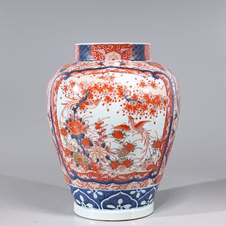 Chinese Imari Type Enameled Porcelain Vase