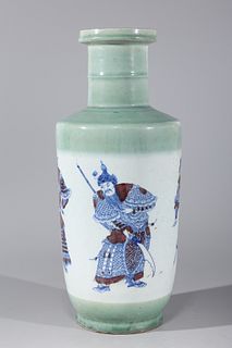 Chinese Blue & Red, Celadon Glazed Porcelain Vase
