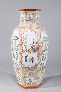 Chinese Gilt Enameled Porcelain Vase