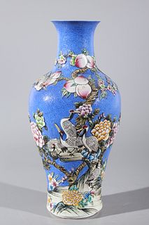 Chinese Blue Ground Enameled Porcelain Vase