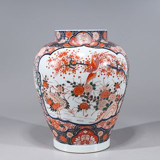 Chinese Imari Type Gilt Porcelain Vase