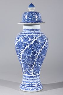 Chinese Blue & White Covered Porcelain Vase