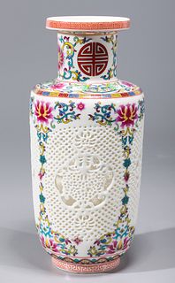 Elaborate Chinese Porcelain vase