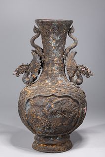 Elaborate Chinese Metal Vase