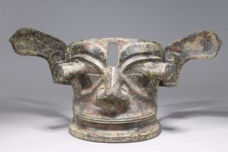 Chinese Archaistic Bronze Metal Sculpture