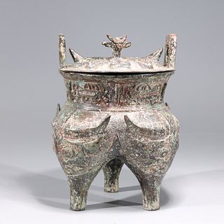 Chinese Archaistic Bronze Metal Tripod Censer