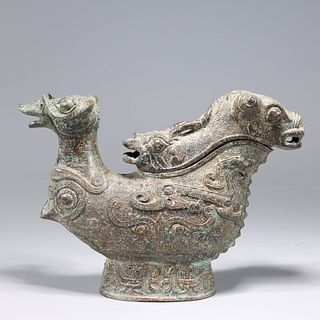 Chinese Archaistic Bronze Metal Covered Censer