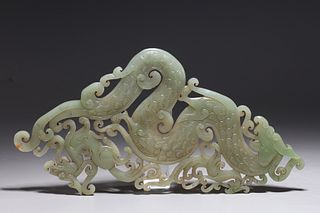 Elaborate Chinese Jade Dragon Carving