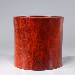 Chinese Wooden Brush Pot