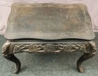 Rectangular Black Carved Chinese Occasional Table