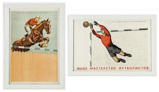 2 Russian 1950's Sports Ministry Posters