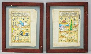 Pair Illuminated Persian Islamic Manuscript Leaves