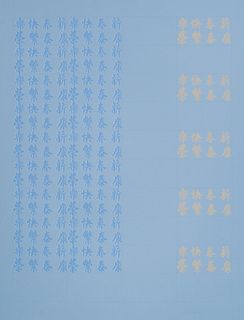 Chryssa, Blue Print from Chinatown II Portfolio