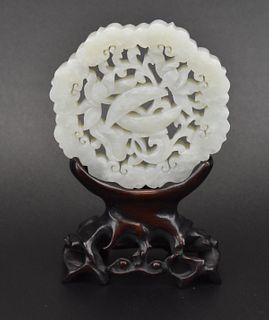 Chinese White Carved Jade Plaque & Stand, 19th C.