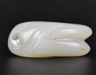 Chinese White Jade Carved Pendant, Qing Dynasty