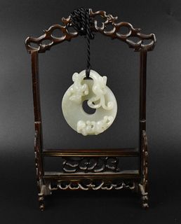 Chinese White Jade Carved Bi Disc, Qing Dynasty