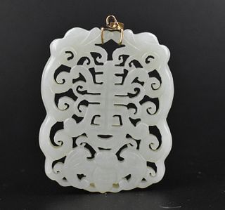 Chinese White Jade Carved Pendant ,Qing Dynasty