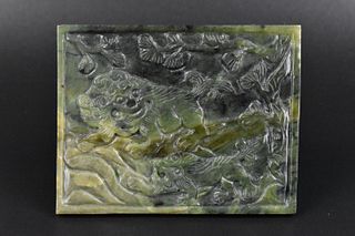Chinese Spinach Jade Carved Belt Buckle ,Qing D.