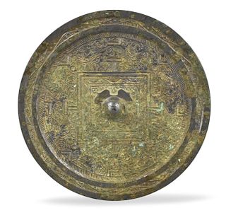 Chinese Bronze Mirror w/ Twin Dragons,Han Dynasty