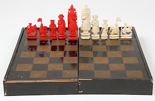 Vintage Chinese Chess Set