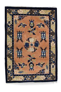 Chinese Embrodiery Carpet w/ Dragons, Qing D.