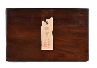 Chinese Painting Album of 12 Landscape,19th C.