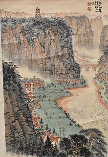 "Qian SongYan", Chinese Painting of Landscape
