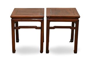 Pair of Chinese Hardwood Low Tables