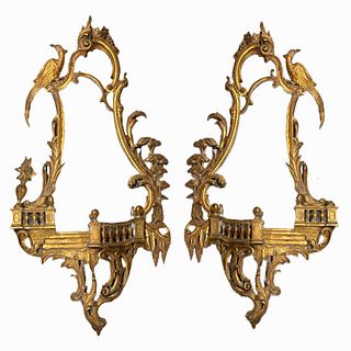 Pr Italian Baroque Gold Leaf Wooden Ornate Mirrors