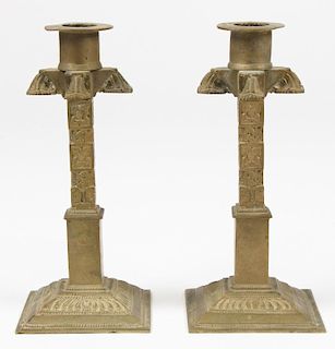 Pair Cast Brass Column Candlesticks