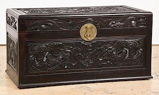 Chinese Relief Carved Chest