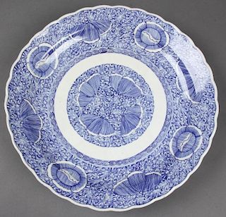 Large Chinese Blue and White Charger