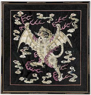 Antique Chinese Silk Embroidered Bat (Fu) Panel
