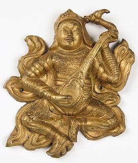 Fine Ornate Chinese Repousse Buddha