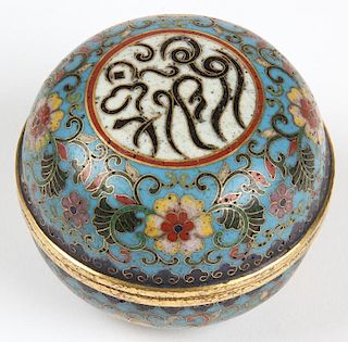 Fine Chinese Cloisonne Container w Lid