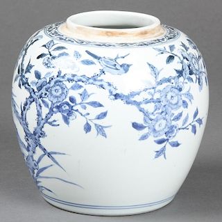 Antique Chinese Blue and White Vessel
