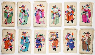 Chinese 12 immortals Hand-painted Prints (300 total)