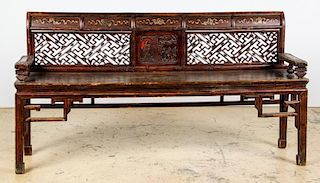 Antique Chinese Bench