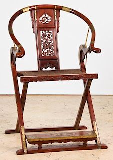 Chinese Folding Horse Shoe Back Chair