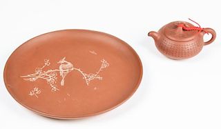 2 pcs Chinese Yixing Pottery