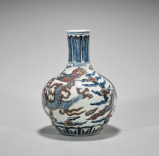 Ming-Style Blue & Red Porcelain Vase
