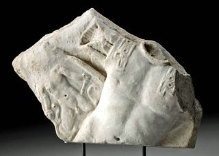 Roman Marble Relief Tropaeum Fragment, Cuirass & Shield
