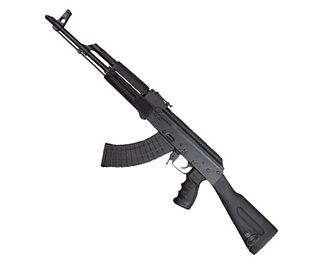 PIONEER ARMS SPORTER 7.62X39MM RIFLE (NEW)