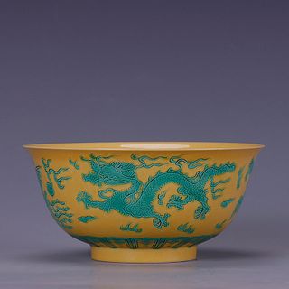 Yellow and Green Glaze Dragon and Phoenix Bowl