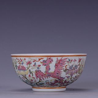Famille Rose Butterfly Bowl