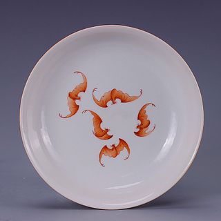 Famille Rose Five-Bats and Crane Plate