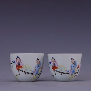 Pair of Famille Rose Scholars Cups